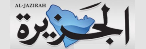 3128_addpicture_Al Jazirah.jpg